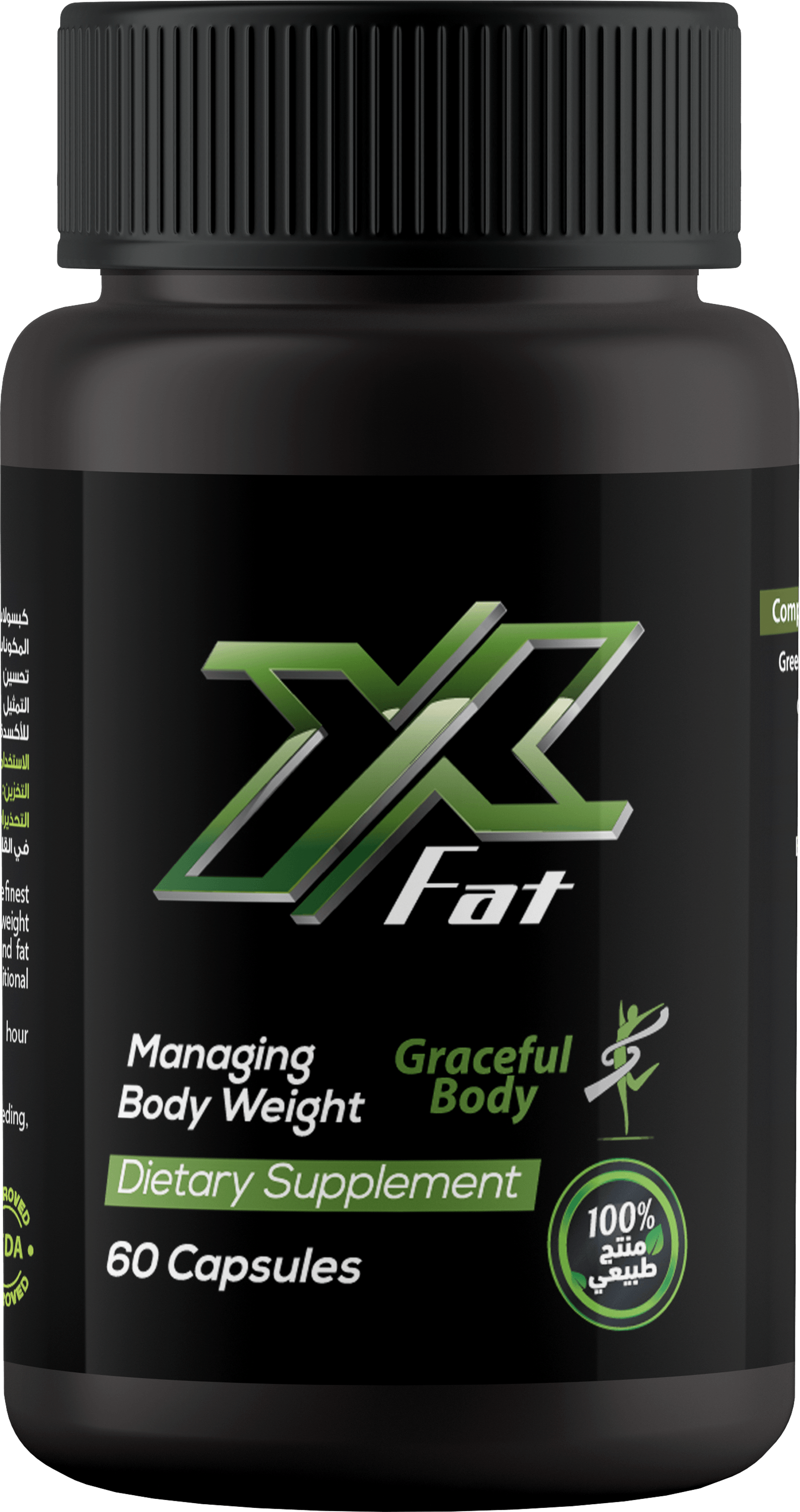 X-Fat Capsule